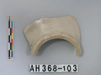 藏品(安平壺口緣殘件)的圖片